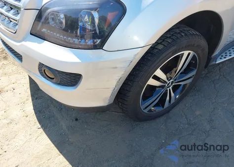 2008 Mercedes-Benz Ml 350 4Matic из США, поврежденный, VIN 4JGBB86E28A425726